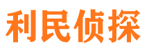 新绛市婚外情调查